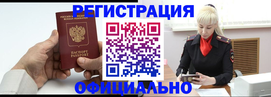 форма 3 в Артёмовском